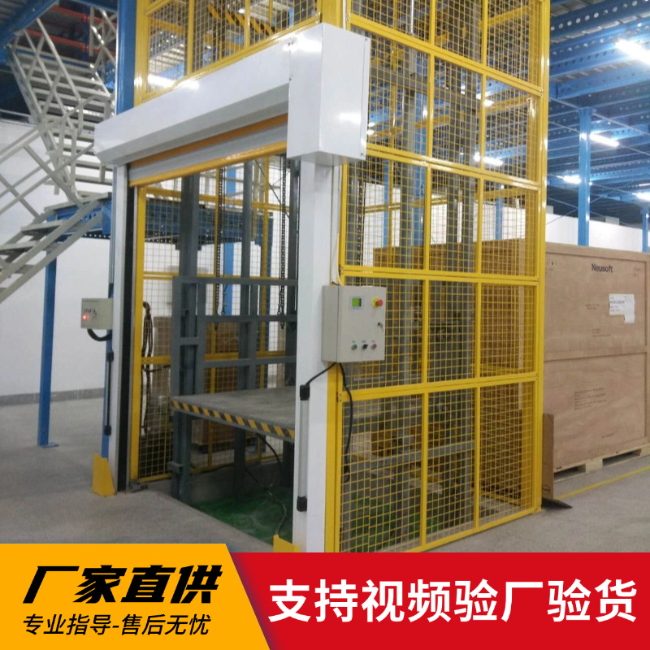 合浦3吨室内升降货梯安装